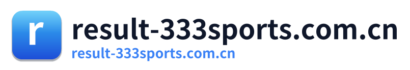 result-333sports.com.cn